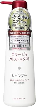 Amazon | コラージュフルフル ネクストシャンプー うるおいなめらか