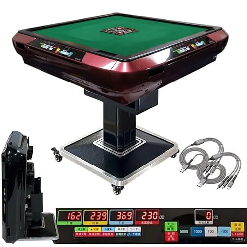麻雀用品 全自動麻雀卓」の人気商品一覧 | 安い商品を通販サイトから