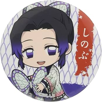 鬼滅の刃 セブンイレブン 缶バッジ 胡蝶しのぶ ufotable 国内正規品