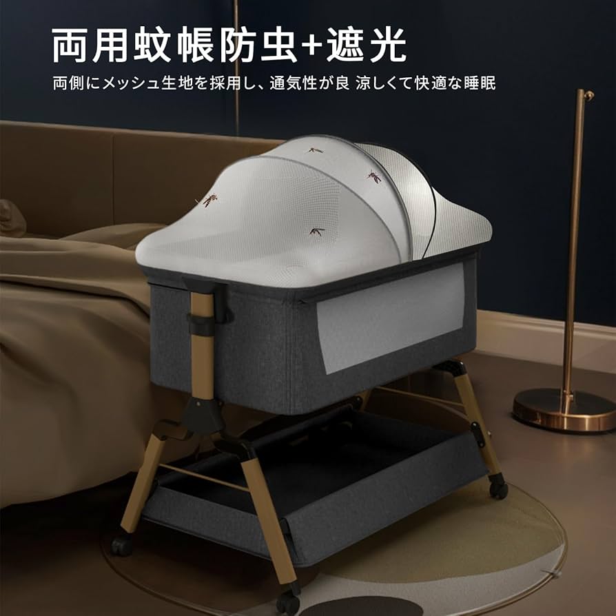 Amazon.co.jp: ベビーベッド 添い寝 折りたたみ ハイローベッド 高さ3