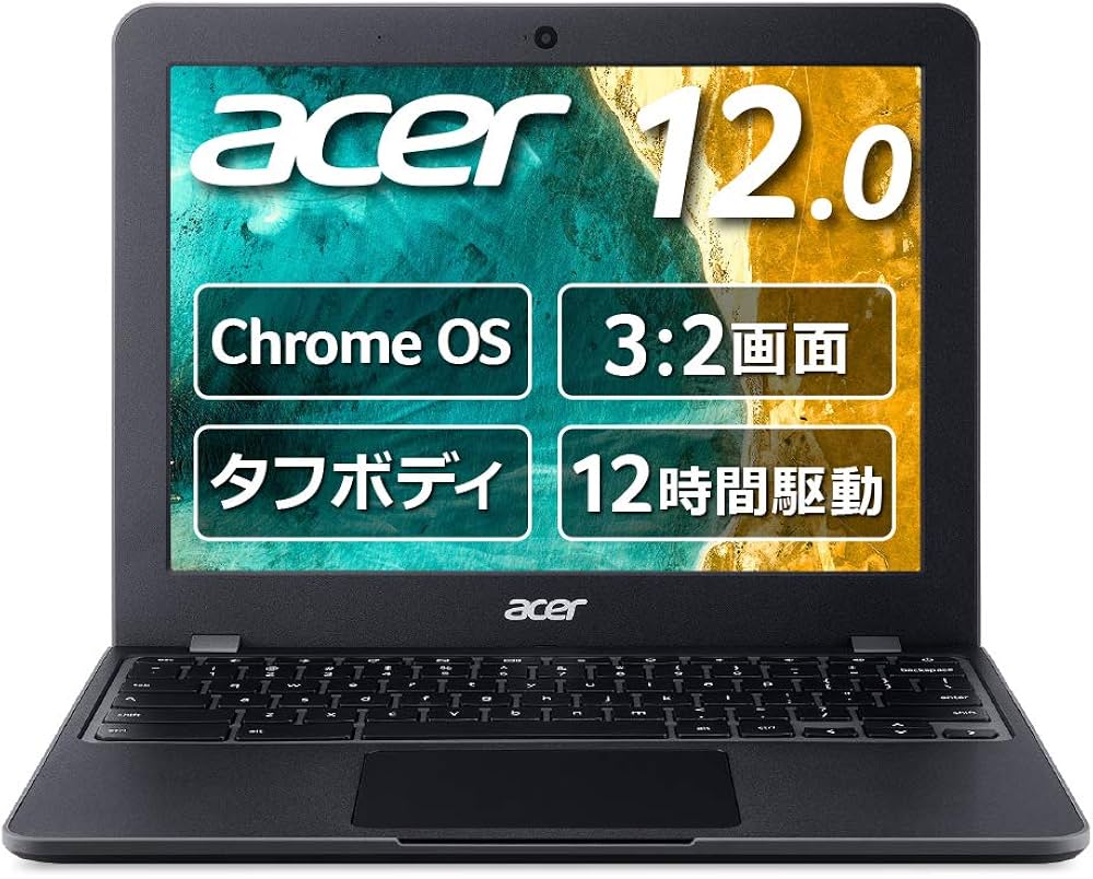 Amazon.co.jp: Chromebook クロームブック Acer ノートパソコン 12.0型