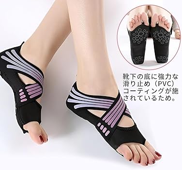 Amazon.co.jp: ランウェイキュアソール 正規品 東京バレエ団【現役