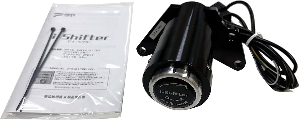 Amazon.co.jp: トヨタ プリウス 50系（PHV含)(ZVW50/51/52/55)専用 i