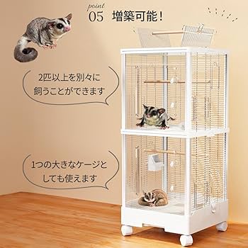 Amazon | フクロモモンガ アクリルケージ クリアフロント 590high