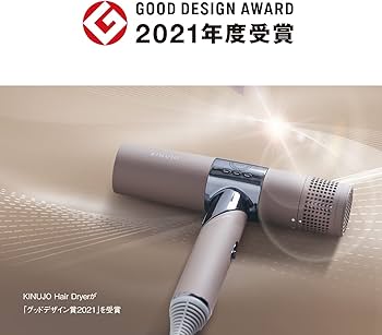 Amazon | 絹女 KH202 モカ マイナスイオンヘアドライヤー 大風量 遠
