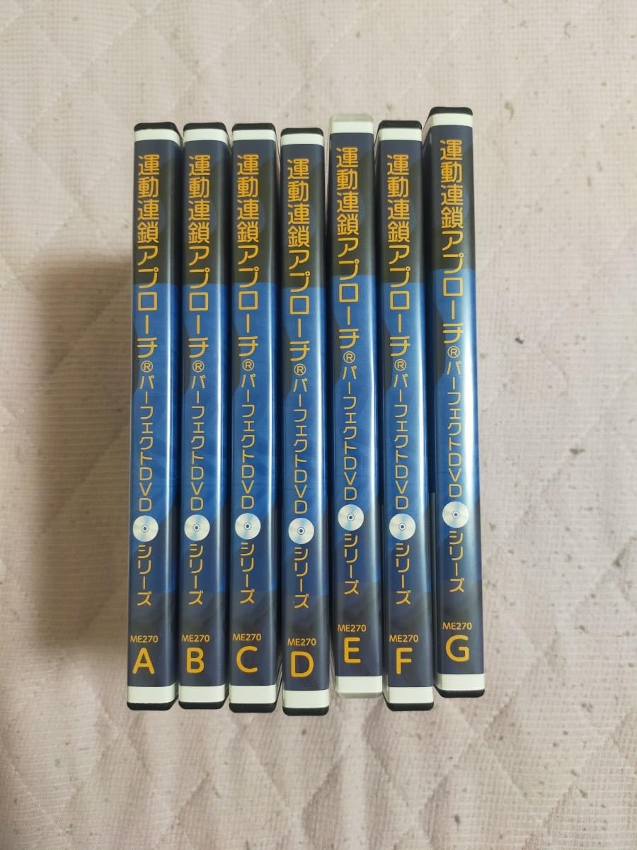 運動連鎖アプローチパーフェクトDVDシリーズ全27巻（ A～Gセット