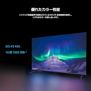 Amazon | Xiaomi テレビ 43インチ Google TV 4K QLED 量子ドット 液晶