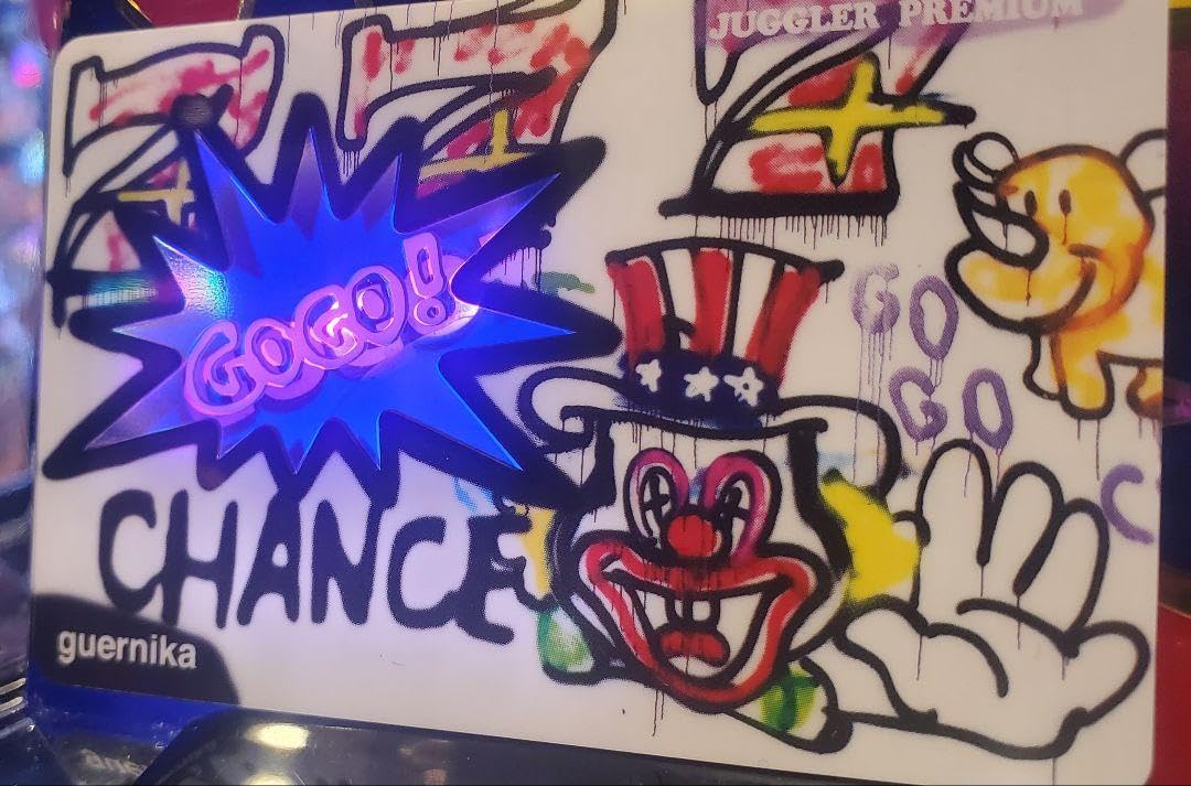 Amazon.co.jp: ジャグラー ゲルニカ プレミアムカード 激レア : 文房具