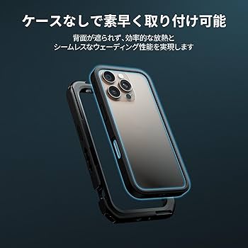 Amazon.co.jp: SmallRig スマホビデオケージ ベーシックエディション