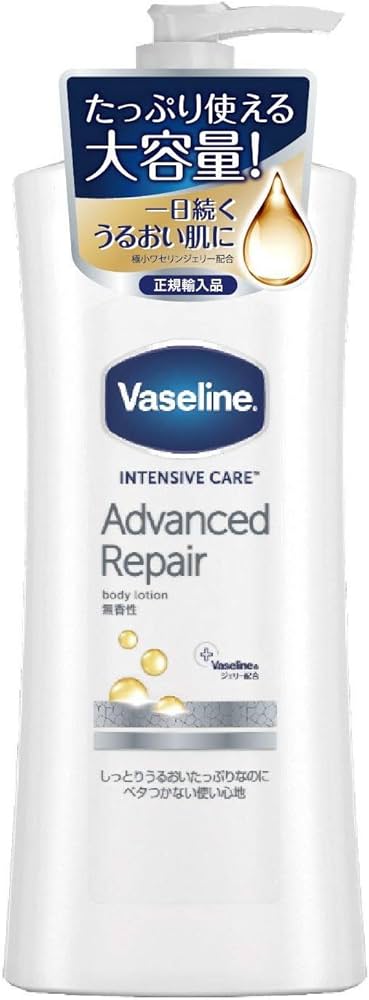 Amazon.co.jp: Vaseline(ヴァセリン) アドバンスドリペア ボディ
