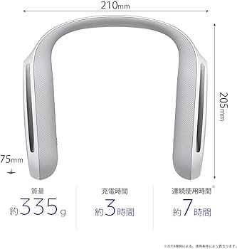 Amazon.co.jp: Sony SRS-WS1 Wearable Neck Speakers for TV, Movies