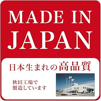 Amazon | タニタ 体組成計 ヘルスメーター スマホ 日本製 ブラック RD