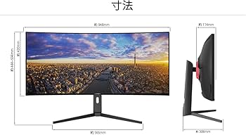 Amazon.co.jp: JAPANNEXT 39.7インチ モニター 5K2K 5120x2160解像度