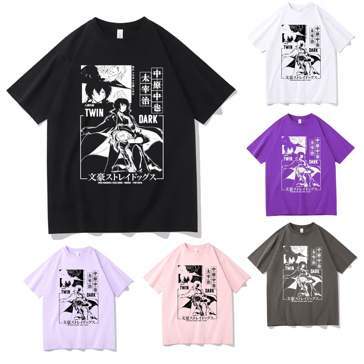 Amazon.co.jp: LOOR 文豪ストレイドッグス tシャツ 中島 敦 太宰 治