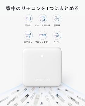 Amazon.co.jp: 【セット買い】Echo Dot (第5世代) グレーシャー