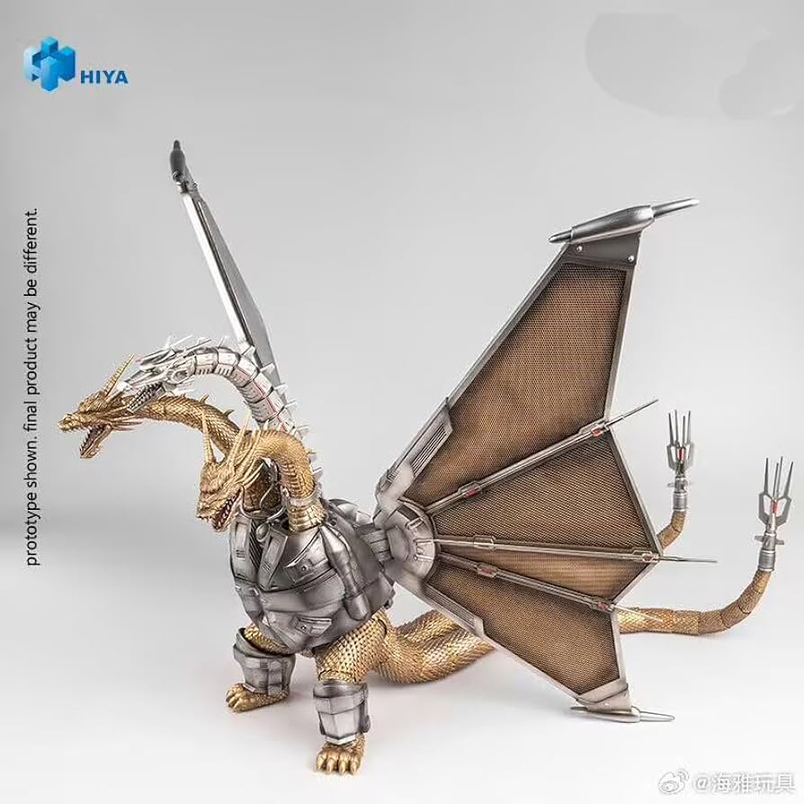 Amazon | HIYA TOYS ゴジVSキングギド1991ラシリーズ メカキングギドラ