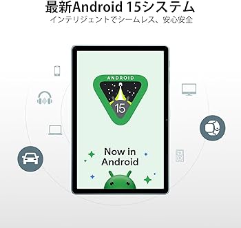 Amazon.co.jp: 【Android15 タブレット 初登場】DOOGEE A9pro+セット版