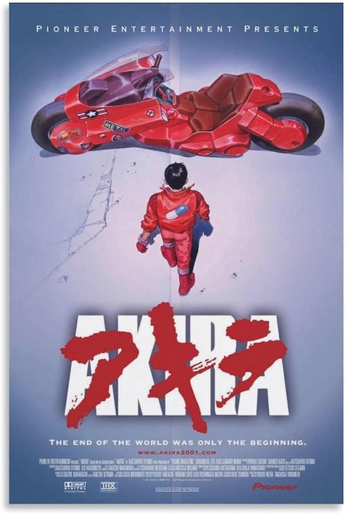 Amazon.co.jp: ノーブランド品 映画ポスター アキラ AKIRA 印刷
