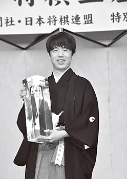 藤井聡太全局集 令和5年度版・上 八冠制覇編 | 将棋書籍編集部 編 |本