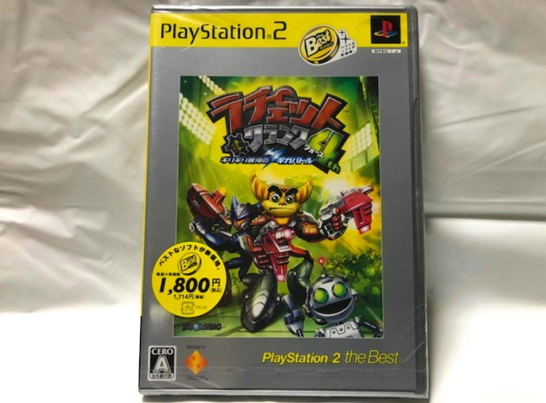 Amazon | ラチェット&クランク4 PlayStation 2 the Best | ゲーム