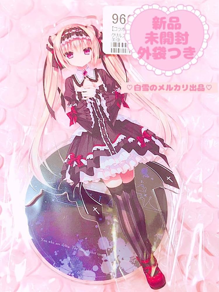 Amazon.co.jp: るび様 美亜 アクリルスタンド コラボカフェ にくにく