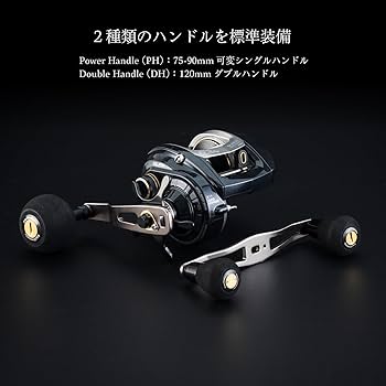 Amazon | テイルウォーク (Tailwalk) ベイトリール ELAN SUPER