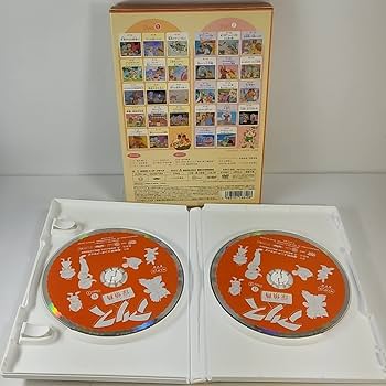 Amazon.co.jp: DVD BOX アリス探偵局 全2巻セット : おもちゃ