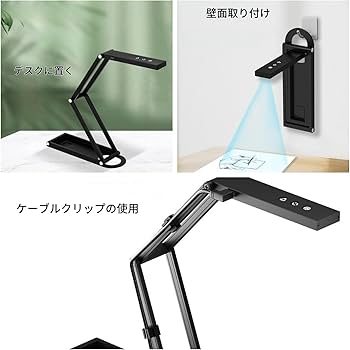 Amazon | スキャナー 折りたたみ式 最大A3サイズ対応 ブック