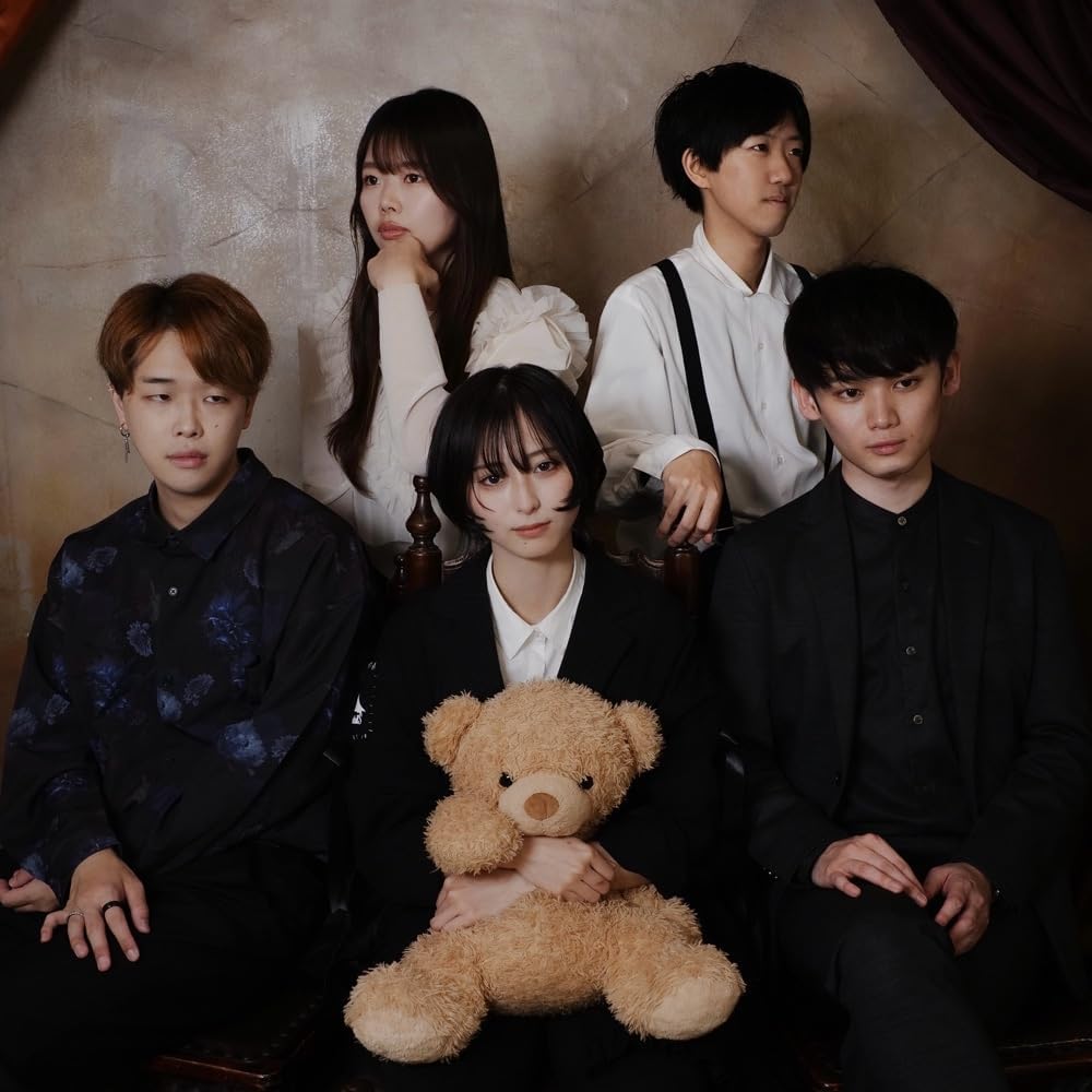 NEEのコメカミ中毒からの楽曲スカートの中を覗くをAmazon Musicで