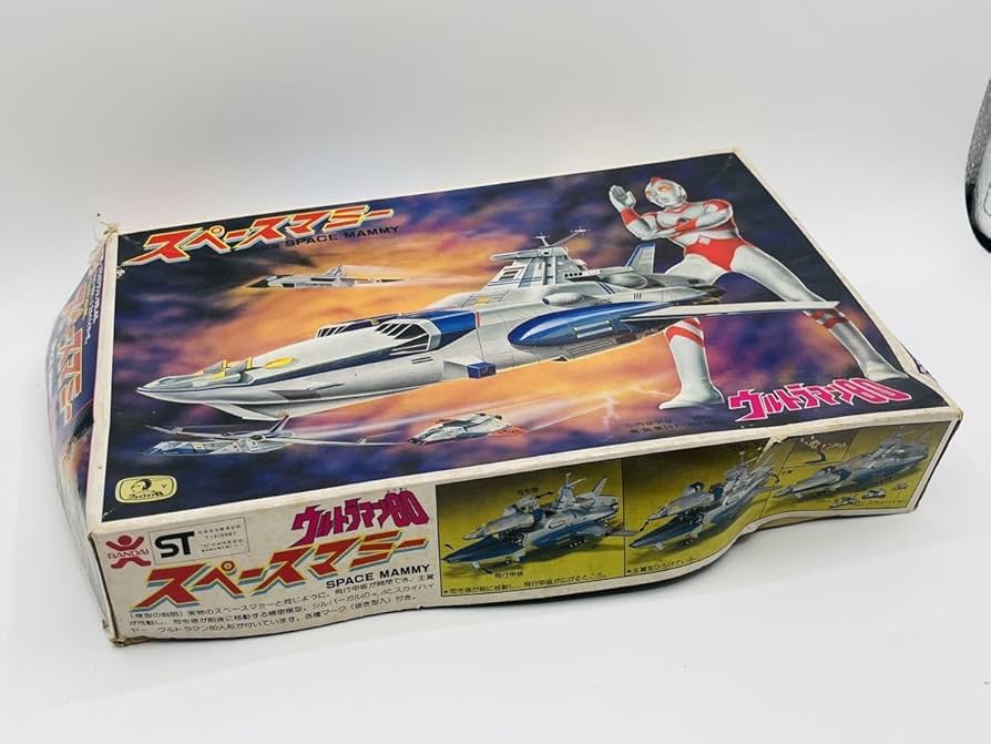 Amazon.co.jp: 80 スペースマミー 当時物 プラモデル : おもちゃ