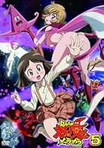 Amazon.co.jp: Dororonえん魔くん メ～ラめら: DVD