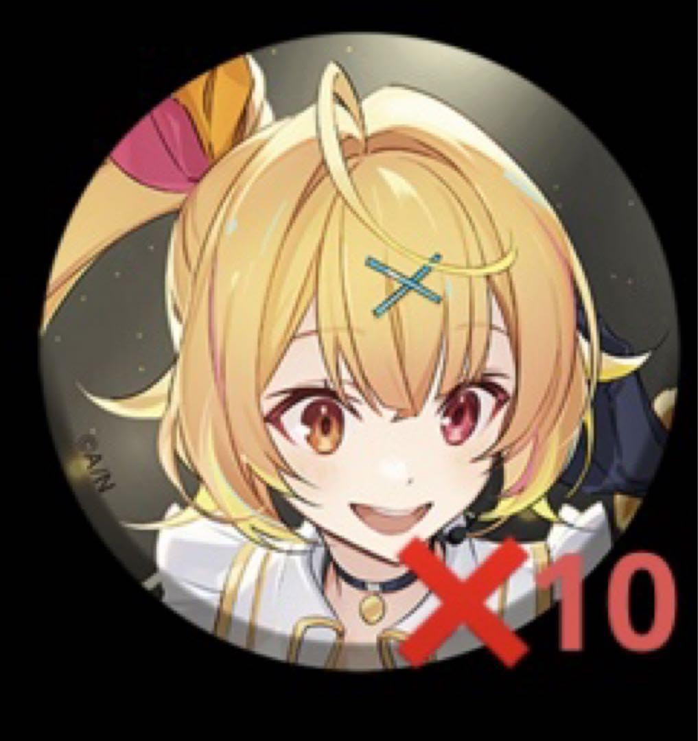 Amazon.co.jp: にじフェス 星川サラ 缶バッジ シンフォニア SYMPHONIA