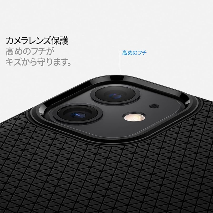 Amazon.co.jp: Spigen 【創業18年の技術力】 iPhone 11 ケース 耐衝撃