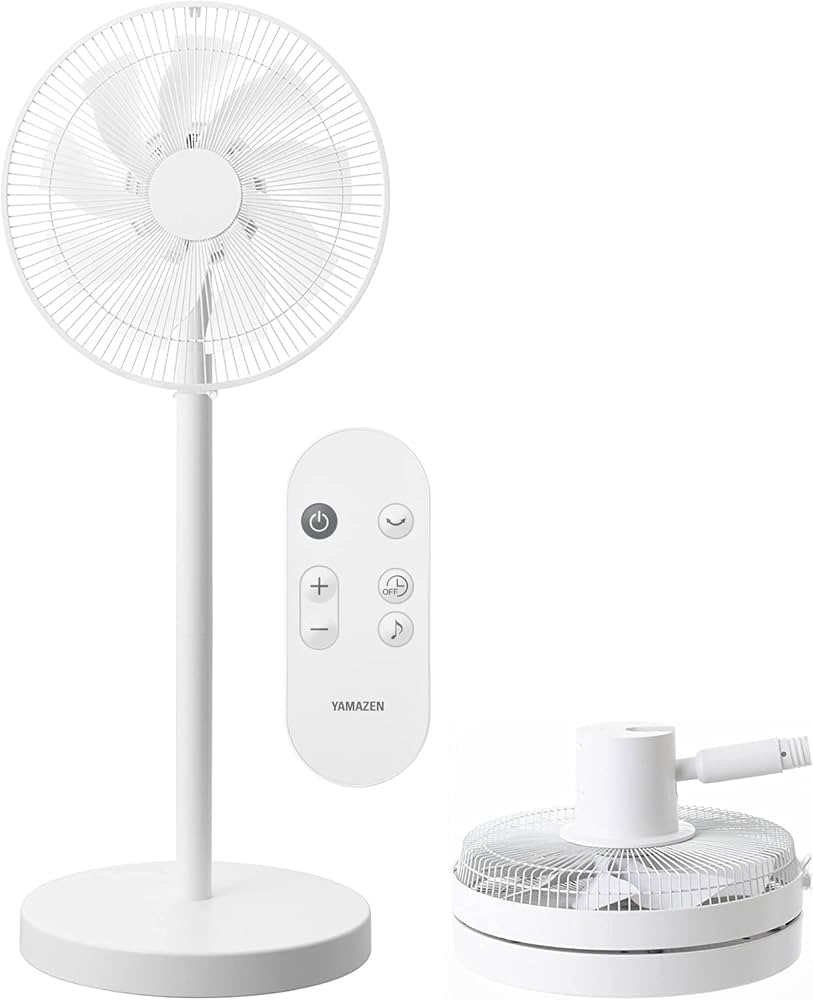 Amazon | [山善] 扇風機 リビング コンパクト収納 DCモーター 静音