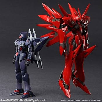 Amazon | ゼノギアス ブリングアーツ ヴェルトール イド PVC製 塗装