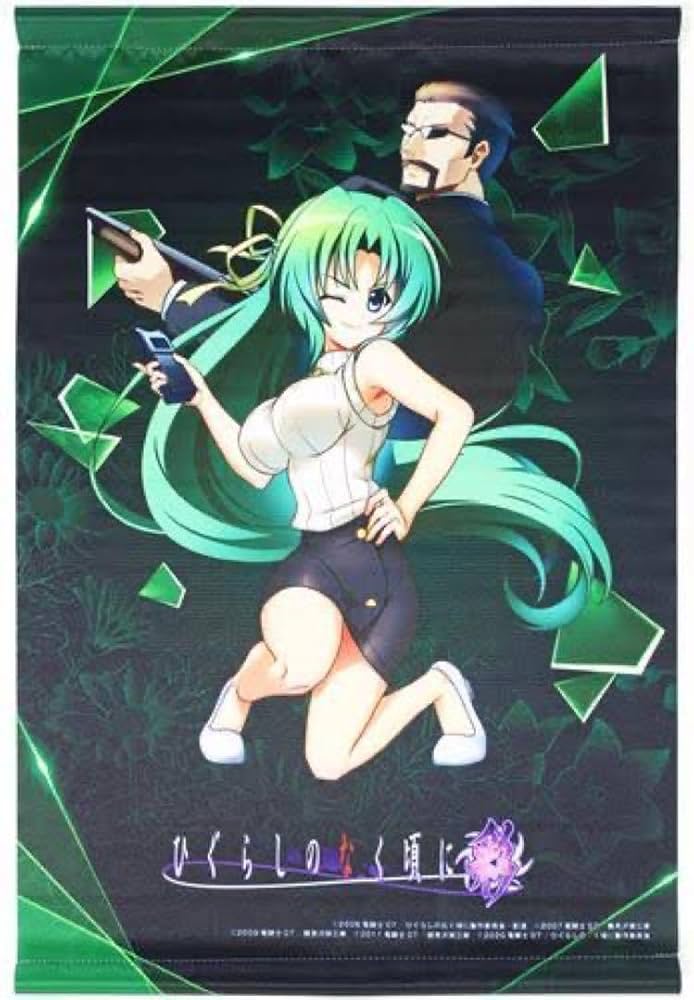 Amazon.co.jp: ひぐらしのなく頃に 彩 A2タペストリー 園崎詩音葛西辰