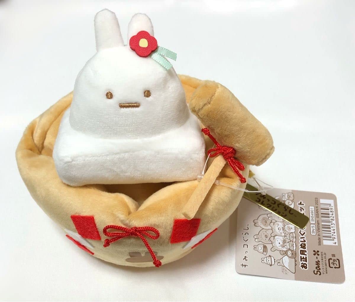 Amazon.co.jp: すみつコぐらし お正月 正月 受注 うさぎ年 卯年 てのり