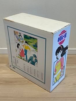 Amazon.co.jp: LD めぞん一刻 LD-BOX TVシリーズ完全収録版 レーザー