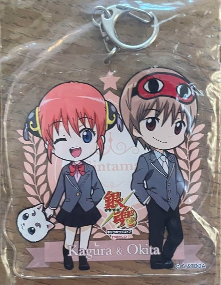 Amazon.co.jp: 銀魂 神楽 沖田総悟 アクリルキーホルダー a賞 キャラ