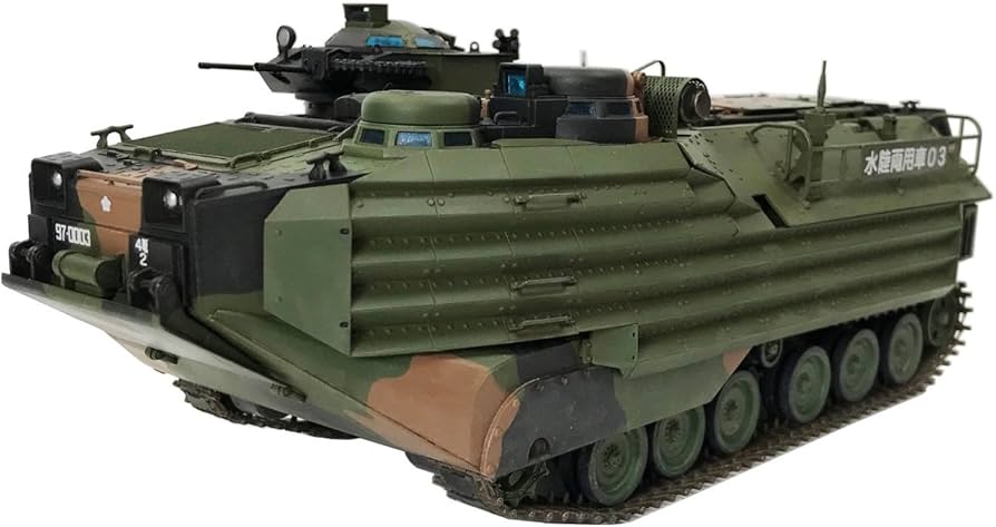 Amazon | 童友社 1/35 陸上自衛隊 AAV7 A1 RAM/RS 陸上自衛隊水陸両用