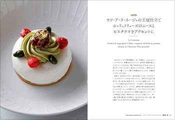 61CTKL37wVL._AC_UF350,