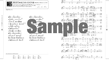 ギターで歌う ザ・フォークソング ~我が青春のメロディー~ フォーク