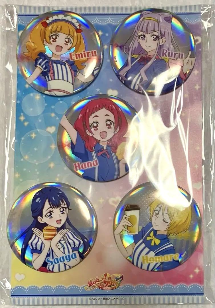 Amazon.co.jp: 3 ローソン HUGっと!プリキュア オーロラ缶バッジセット