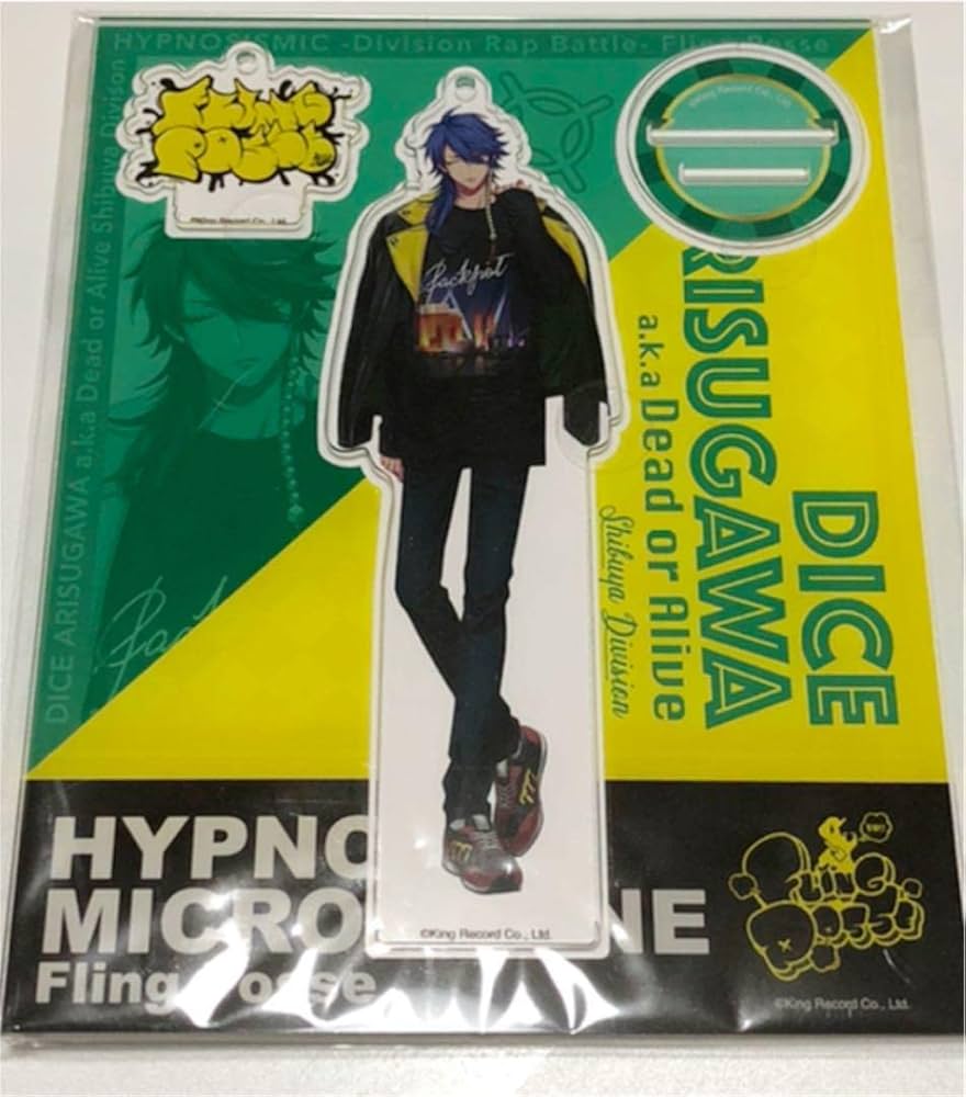 Amazon.co.jp: ヒプマイ 有栖川帝統 EW01アクリルスタンドキーホルダー