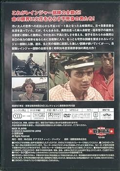 Amazon.co.jp: セル版DVD＋冊子☆中古☆戦争映画 DVDコレクション 激闘