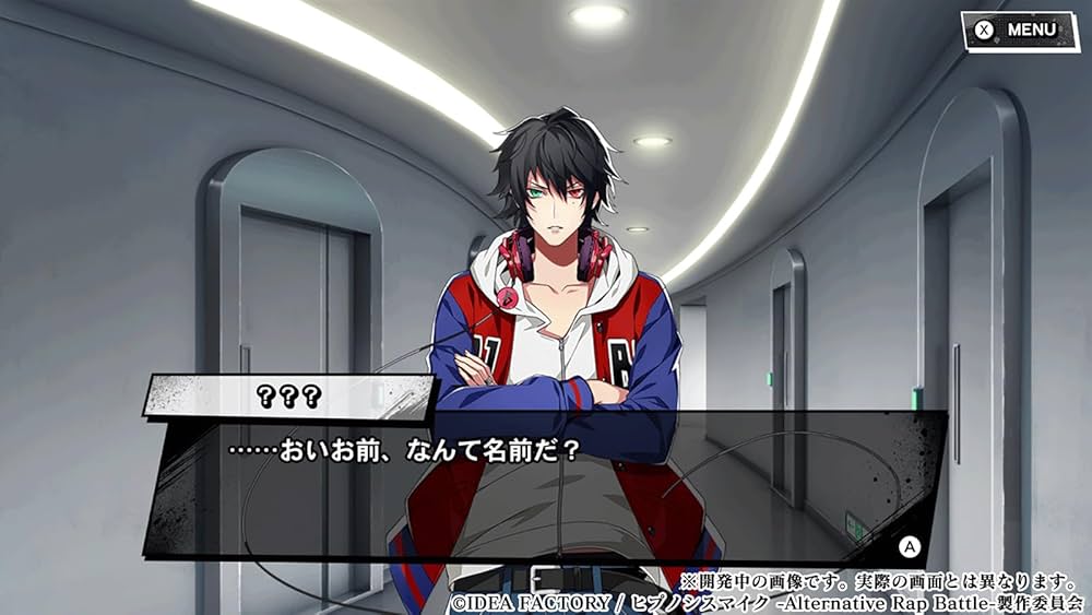 Amazon.co.jp: 【Switch】ヒプノシスマイク -Alternative Rap Battle