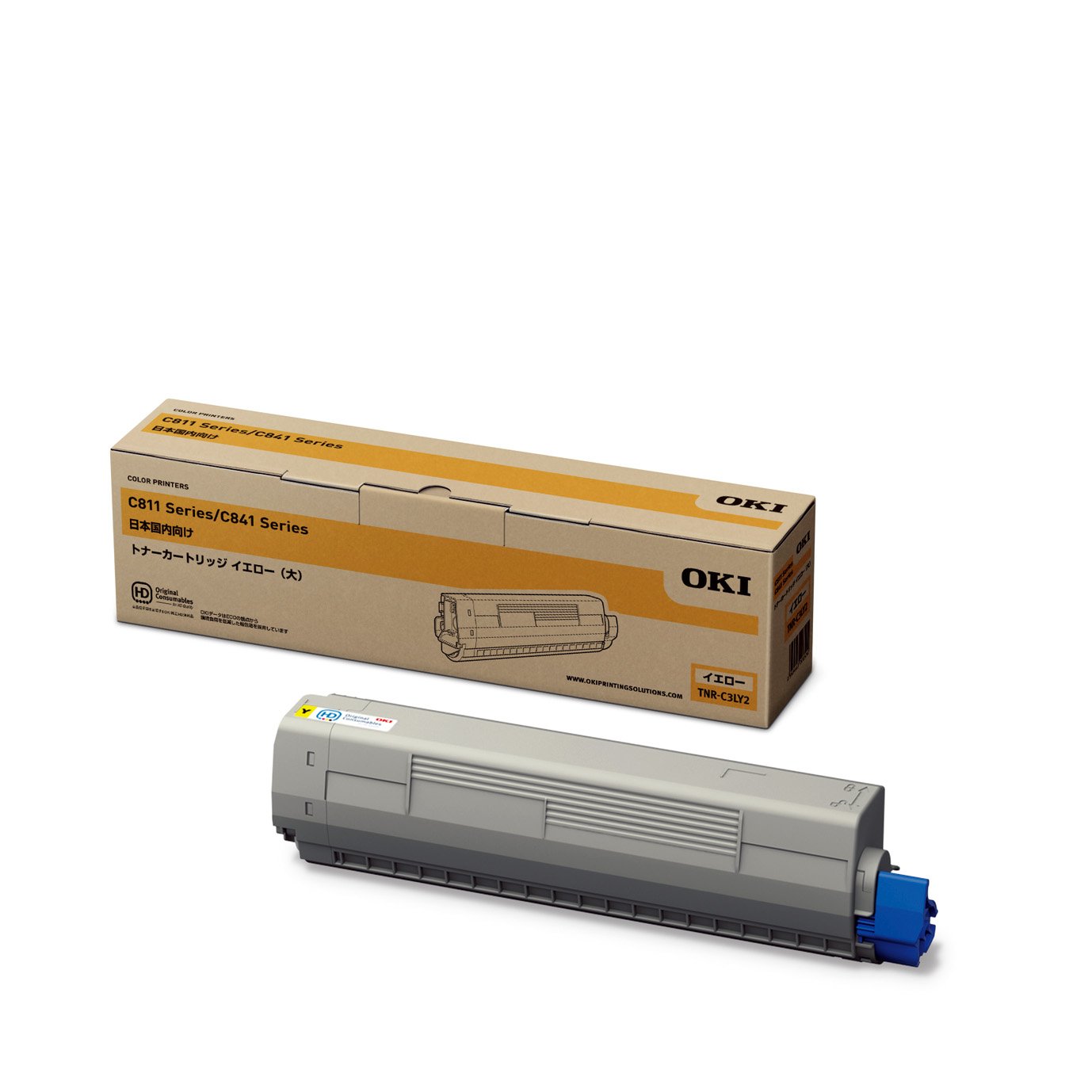 Amazon | 沖データ OKI トナーカートリッジ(大) イエロー (C841dn