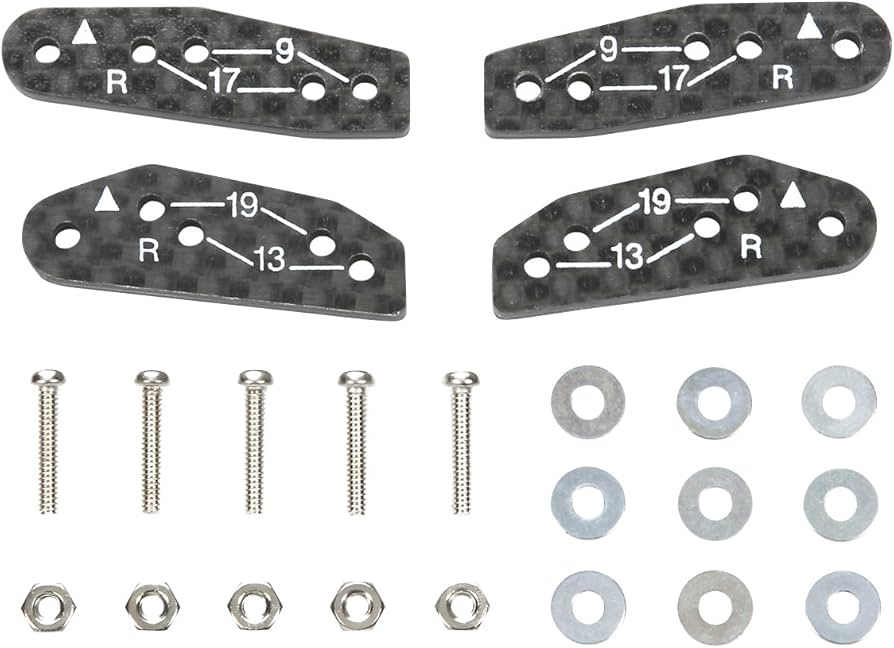 Amazon | タミヤ ミニ四駆限定シリーズ HG MSシャーシ カーボンリヤ