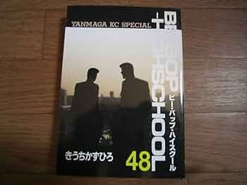 61CixxuClLL._AC_UF350,