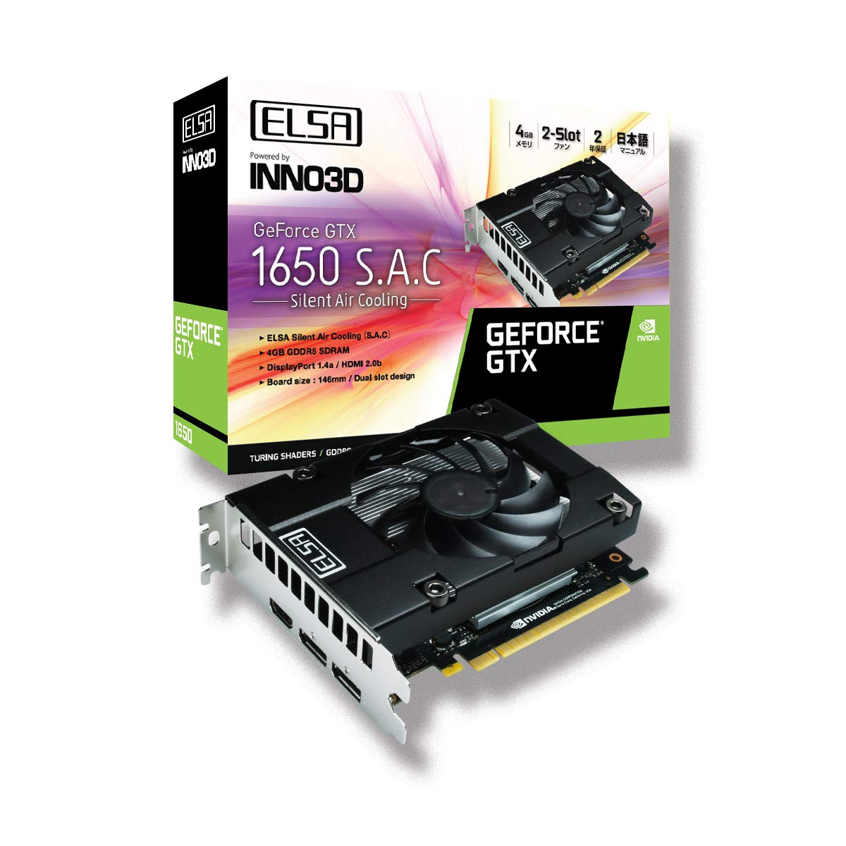 Amazon | ELSA エルザ GeForce GTX 1650 S.A.C グラフィックスボード